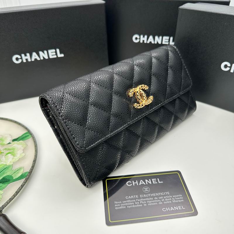 Chanel 8002 19x10cm zy  (12)